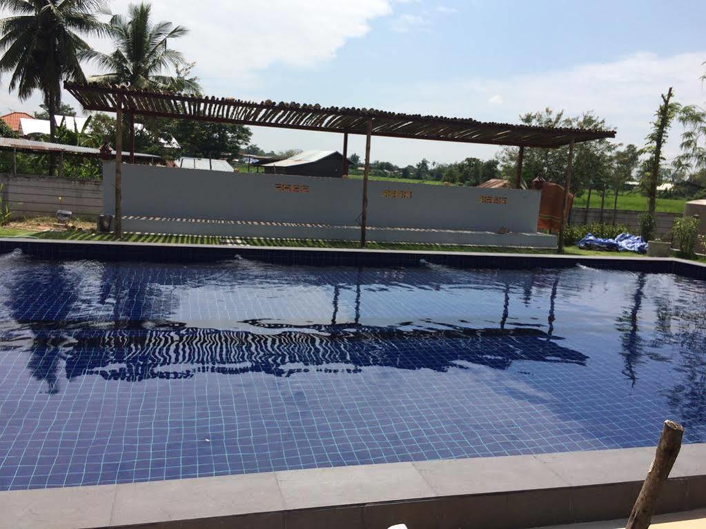 Nadee Resort Udon Thani Zewnętrze zdjęcie