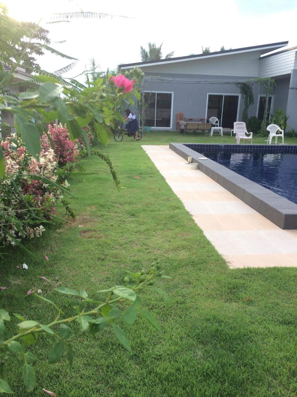 Nadee Resort Udon Thani Zewnętrze zdjęcie